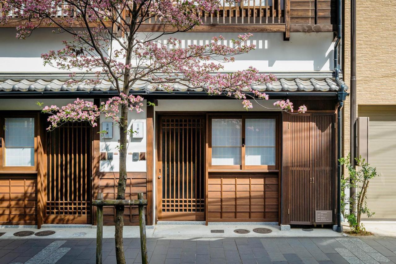京都市 花衣 町家ヴィラ エクステリア 写真