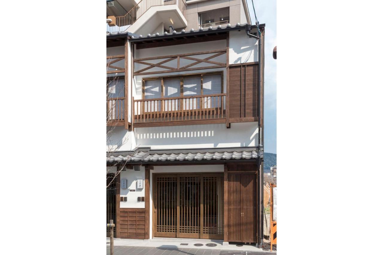 京都市 花衣 町家ヴィラ エクステリア 写真